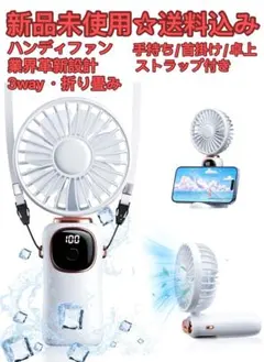 maybe様 リクエスト 2点 まとめ商品