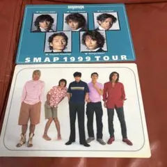 2025年最新】smap下敷きの人気アイテム - メルカリ