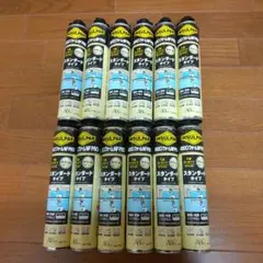 サバイdx forオイル 格安！ - メルカリ