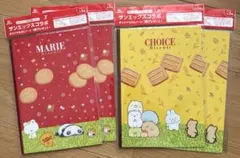 大友祐樹様 リクエスト 4点 まとめ商品