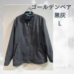 アキラ様専用　ゴールデンベア 黒灰 ジャケット Lのサムネイル