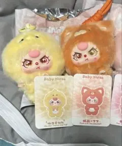 Baby three ベイビースリー　 miniシリーズ　セット