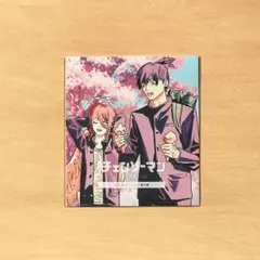 劇場版チェンソーマン　第三弾特典