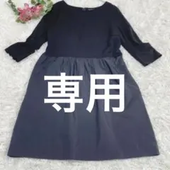 美品【46】23区 大きいサイズ ワンピース フォーマル　ブラック　切り替え