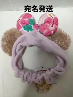新品タグ付 シェリーメイ サニーファン ダッフィー＆フレンズ ヘアーバンド
