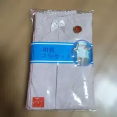 Item thumbnail for item 83b17d9a-aa54-45ac-ab6d-f002ae353734