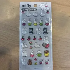 ミッフィー　ボンボンドロップシール