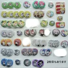 カラフルピーチ 缶バッチ類 まとめ売り