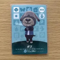 churi.様 リクエスト 5点 まとめ商品