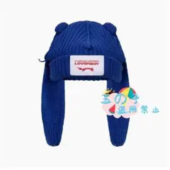 男女兼用CHARLES JEFFREY LOVERSBOY 耳付きニット帽 青A