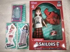 リカちゃんくじ ラストワン賞 リカちゃん赤いスタジャンスタイル おまけ付き