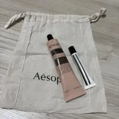 Aesop ハンドクリーム とリップトリートメント