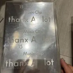 AAA 15th Anniversary All Time Music Clip - メルカリ
