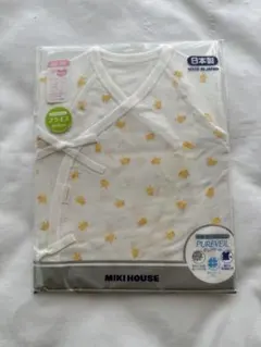 MIKI HOUSE ピュアベールひよこ柄フライス コンビ肌着