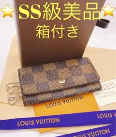 LOUIS VUITTON ルイヴィトンダミエ　キーケースミュルティクレ美品