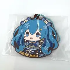 雪ミク　一番くじ　ラバーチャーム　2017