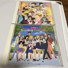 セーラームーンR/セーラースターズ CD5枚セット 美少女戦士セーラームーンR CD 5枚セット - メルカリ
