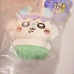 ちいかわ 映画 人魚の島のひみむ ぬいぐるみ マスコット モモンガ