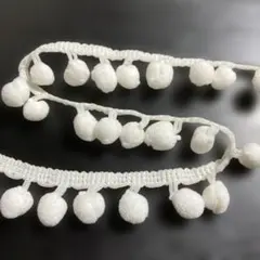 【確認用】ポンポンヤーン　ポンポンブレード　約175cm　生成り　ジャーナル　A ポンポンヤーン ポンポンブレード 約180cm 生成り 装飾やジャーナルに