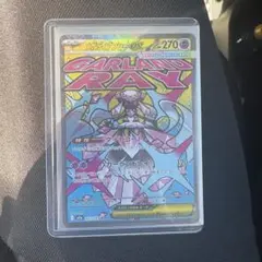 ポケモンカード　メガディアンシー　MA