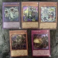 遊戯王】トゥーン新規セット - メルカリ