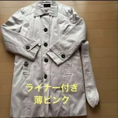 Item thumbnail for item 93ffb220-e542-43a7-af5f-e42b0aa6d706