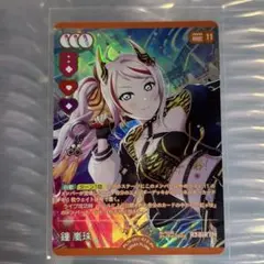 2026年最新】ランジュ ラブカの人気アイテム - メルカリ