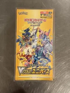 2026年最新】ポケモンカード 未開封 vstarユニバースの人気アイテム