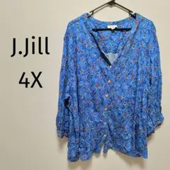 Item thumbnail for item ef6c1184-fc56-4b9f-b2d1-dcd9316c121d