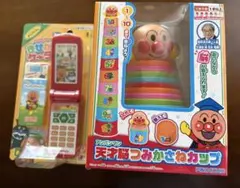 アンパンマン知育玩具 ドラム・きせかえ携帯2点セット