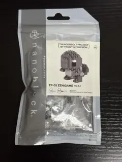 2025年最新】サンダーボルトプロジェクト ナノブロックの人気アイテム