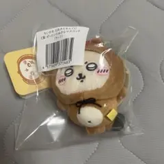 ちいかわ たぬきだもんくじ C賞 ぜったいたぬきなマスコット ラッコ