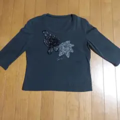 Item thumbnail for item f4842230-0809-40f5-aa4a-5ea1796d11c5