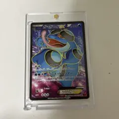 2026年最新】ガマゲロゲexの人気アイテム - メルカリ