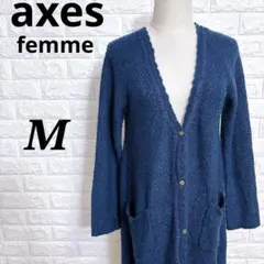 4455 アクシーズファム ロングカーディガン M ネイビー 花柄 チュール