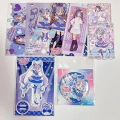 キュアキュンキュン　グッズ