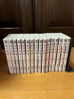 東京喰種:re全巻初版 Amazon.co.jp: 【コミック】東京喰種 トーキョーグール：re（全16