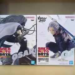 SAKAMOTO DAYS OSARAGI GAKU フィギュア２体セット