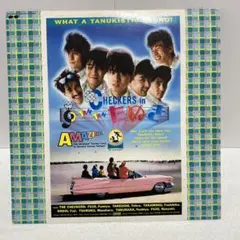 チェッカーズ アナログレコード 8枚セット - メルカリ