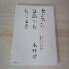 ピーナッツ様 リクエスト 3点 まとめ商品