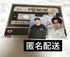 TREASURE PULSEON パルスオン LIVE CD トレカ ジョンウ