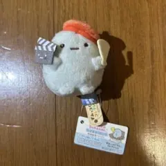 すみっコぐらし　すみっコ映画館　映画監督になりきり　たぴおか　てのりぬいぐるみ