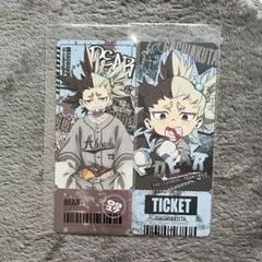 ガチアクタ　ディア
