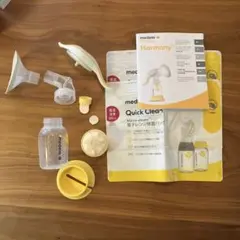 メデラ ハーモニー手動搾乳機