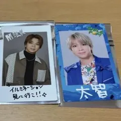 塩﨑太智 トレカセット