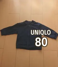 Item thumbnail for item 08af85b4-607e-49da-bd86-bc4c3effc411