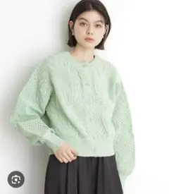 タグ付　THE SHOP TK レース編みカーディガン【前後2WAY】ミントM