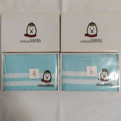 SoftBank HAWKS フェイスタオル　水色　2箱