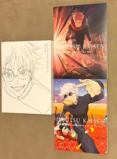 収納BOX付】呪術廻戦 原画集 KEY ANIMATION3&4 新品おまけ付 - メルカリ