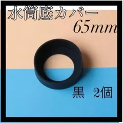 Item thumbnail for item 4a2181fb-b948-43dd-b141-3eb4df5ddcd9